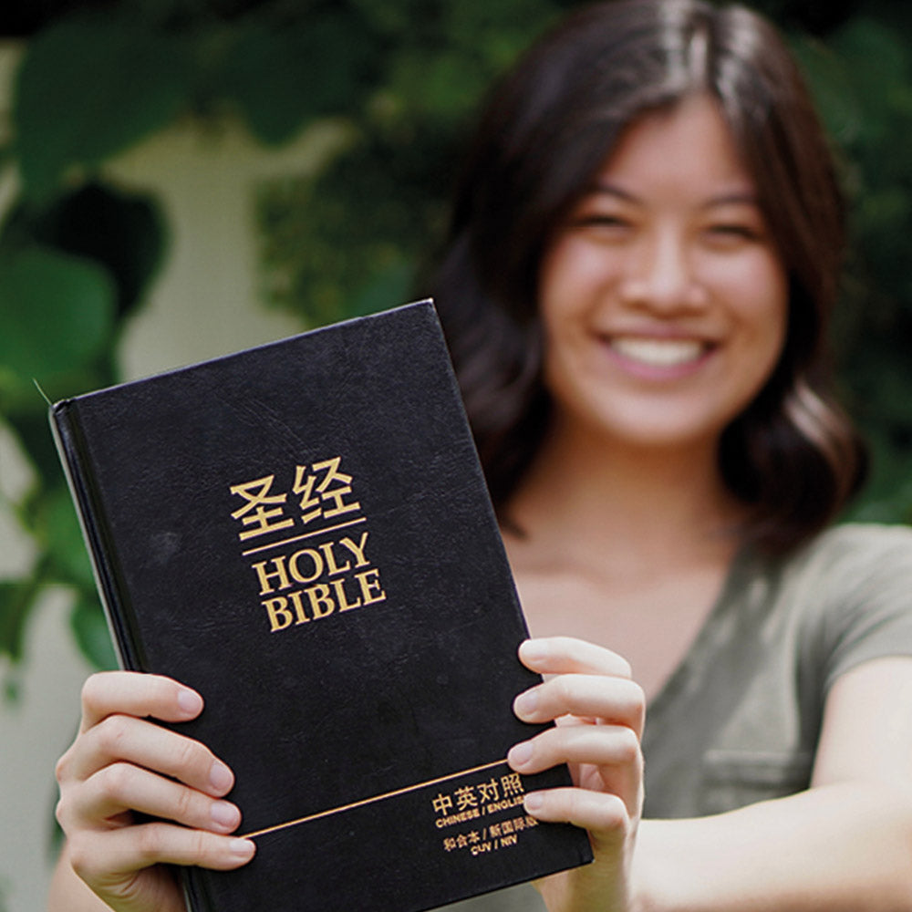 GIVE 25 PRINTED BIBLES